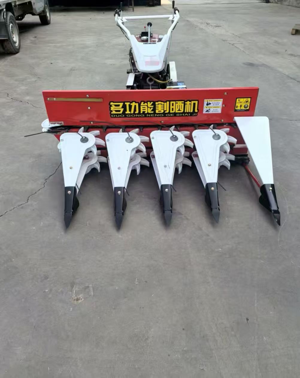 多機能ハーベスター