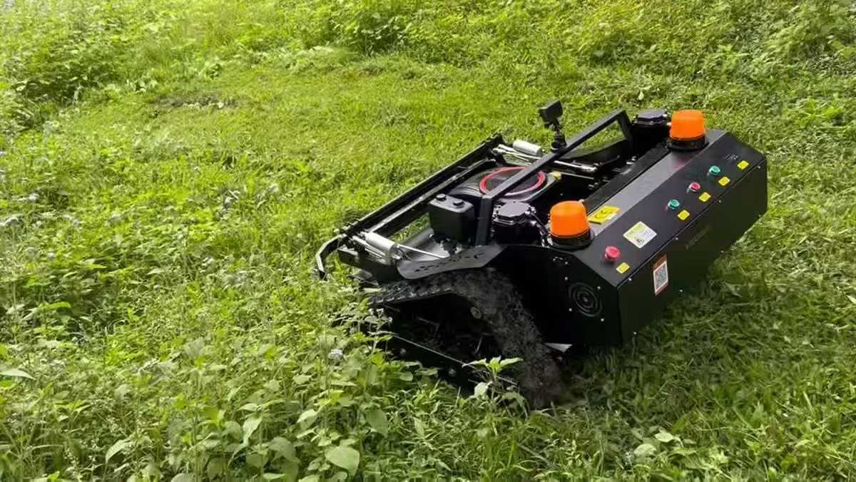 リモート操作芝刈り機