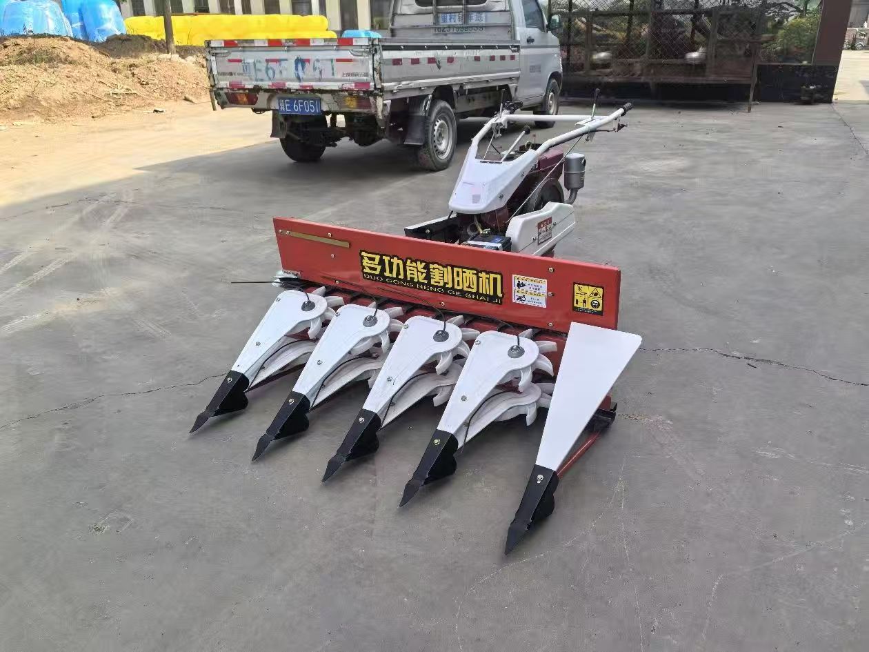 多用途ハーベスター